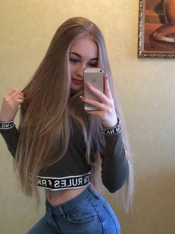 Проститутка Фрида